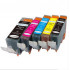 Canon Pgi525 Cli526 Muadil Kartuş Seti Çipli
