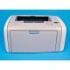 Hp LaserJet 1020 yazıcı ikinci el temiz - HP LaserJet 1020 yazıcı